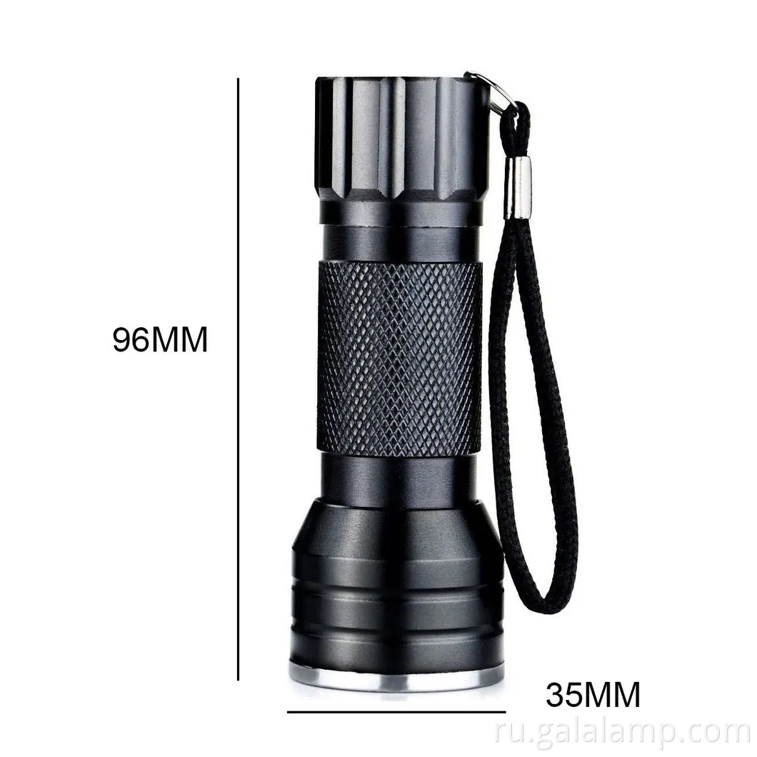 Портативный портативный факел для устранения пятен мочи собаки